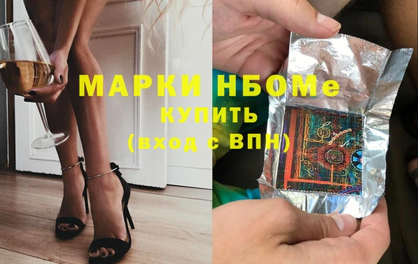 МДПВ Вязьма